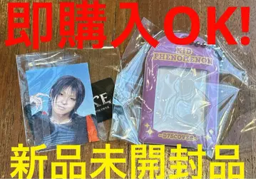 오토마츠 켄스케 캡슐 증명사진 Kidphenomenon