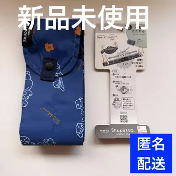 슈퍼백 M 리락쿠마 미사용 새상품