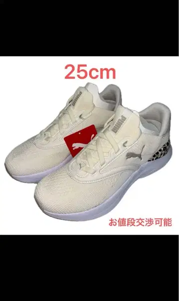 PUMA 푸마 스니커즈 러닝화 아이보리 택 포함 새상품