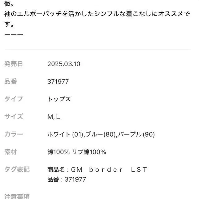 2번째 상품 이미지