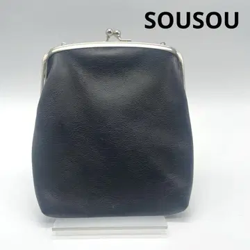 SOUSOU 가마구치 지갑 가마구치 지갑 크로 가죽