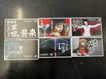 EVANGELION x 스이요도코로 마그넷 플레이트 6종