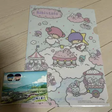 키키라라 50th Anniversary 클리어 파일