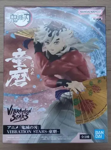 VIBRATION STARS 도우마 피규어