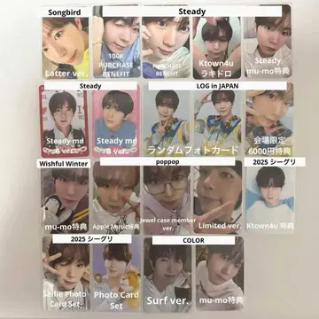 NCT WISH 트레이딩 카드 RYO