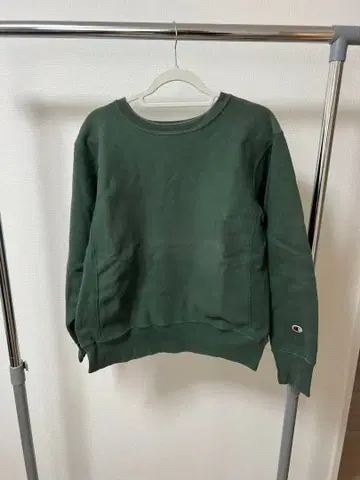 Champion Reverse Weave Warmup X-LARGE