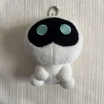 우트 군 우트 키링