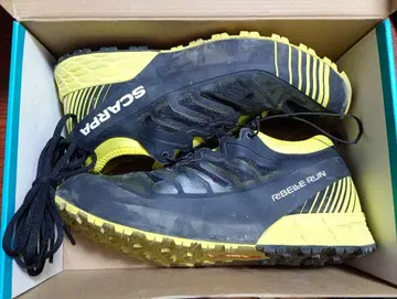 SCARPA 리베레 런