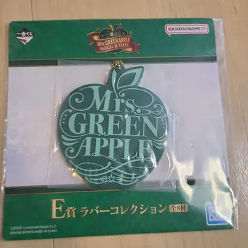 Mrs. GREEN APPLE 제일복권 E상 러버 컬렉션