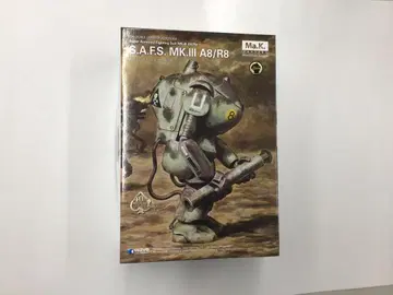 S.A.F.S MK.III A8/R8 마시넨 크리거