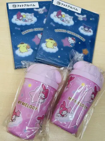 [ 새상품 ] 산리오 캐릭터 대상 당첨 복권 세트 오소로