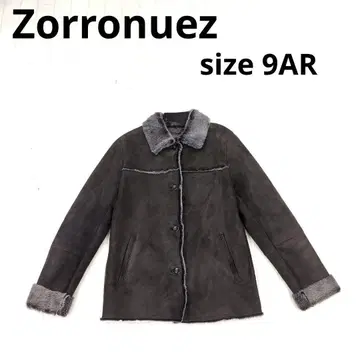 260 조로누에즈 브라운 스웨이드 가죽 자켓 9AR