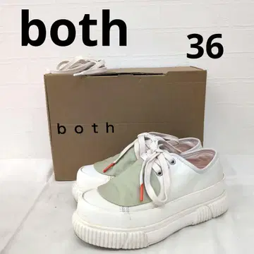 262 화이트/그린 통굽 스니커즈 외부 박스, 끈 포함 36