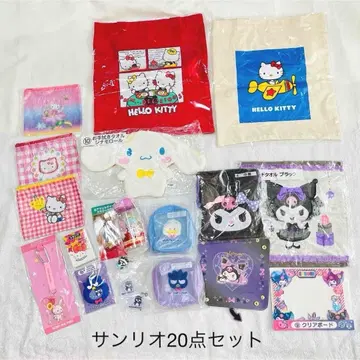 귀여운 산리오 굿즈 20개 모음 세트