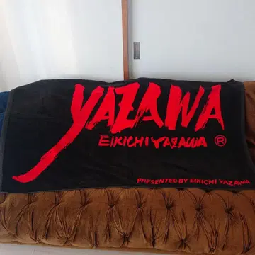 YAZAWA EIKICHI YAZAWA 타월 블랙 봉투 포함 레어
