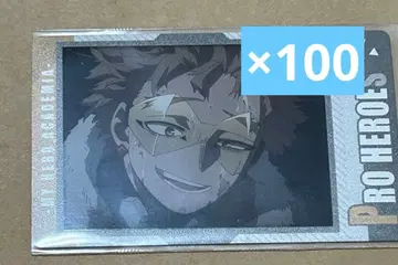 히로아카 호크스 스나마이