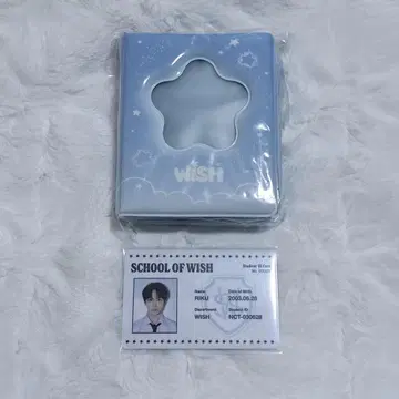 NCTWISH SCHOOL OF WISH 리쿠 콜렉트북