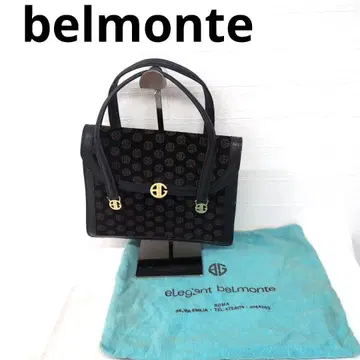256 belmonte 로고 블랙 핸드백 수납 가방 포함