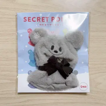 유니베어시티 시크릿 코스튬 판초 블랙