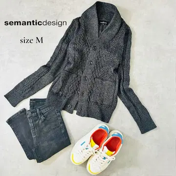 [ 새상품급 ] semantic design 숄카라 가디건 그레이 M