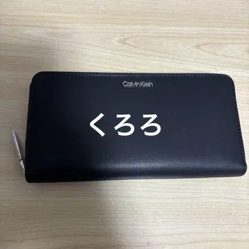 [ 정품 ] Calvin Klein 캘빈클라인 로고 장지갑