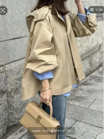 엠마테일러 3way 플레어 마운틴 코트
