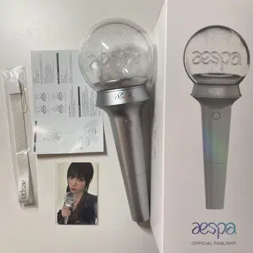 aespa 공식 응원봉 ver1