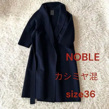 새상품급 노블 숄카라 리버 코트 롱 기장 네이비 사이즈 36