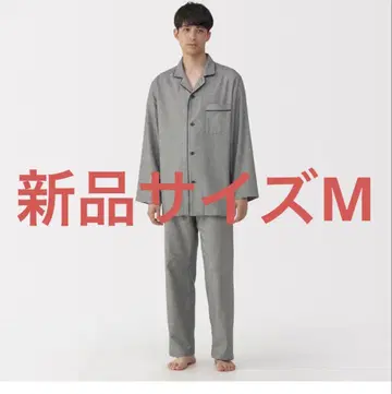 무인양품 옆 솔기 없는 플란넬 긴팔 파자마 아이보리 M