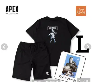 APEX 아베일 왓슨 룸웨어 셋업 메쉬 L