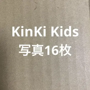 KinKi Kids 공식 사진 세트