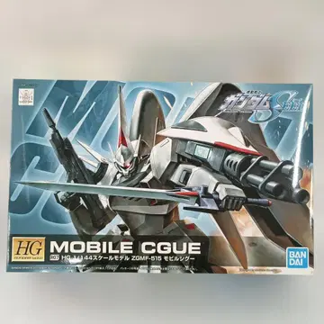 1/144 HG R07 모빌 시구 [기동전사 건담 SEED]