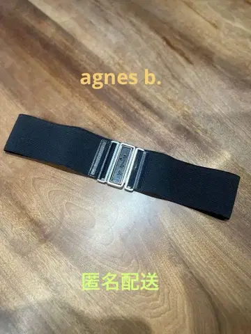 아네스베 여성 벨트