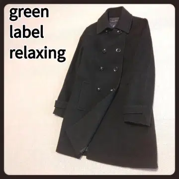 그린 라벨 릴랙싱 롱 코트 38