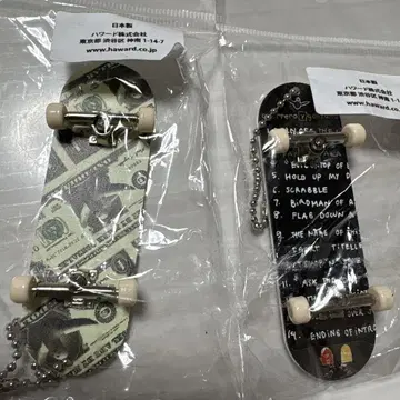 핑거보드 마크곤잘레스 2개 세트