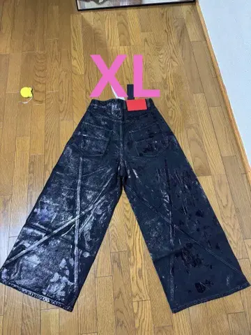LATUI ATELIER QUIET BLUD JEANS 정품 신상