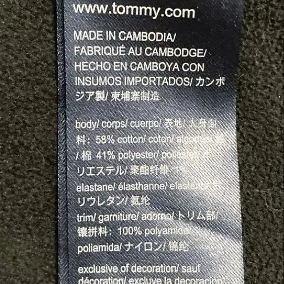 10번째 상품 이미지