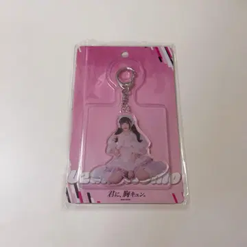 너에게, 가슴. 토즈키 모모 아크릴 키링