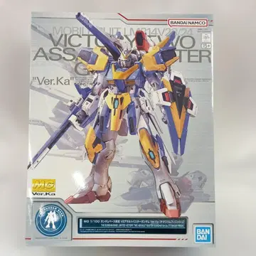 V2 어솔트 버스터 건담 Ver.Ka 티타늄 피니쉬