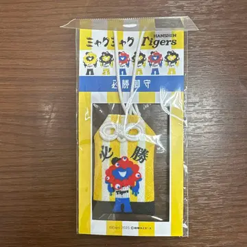 한신 미야쿠미야쿠 콜라보 부적 간사이 만박