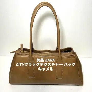 새상품급 ZARA 자라 CITY 크랙 텍스처 백 카멜 여성용