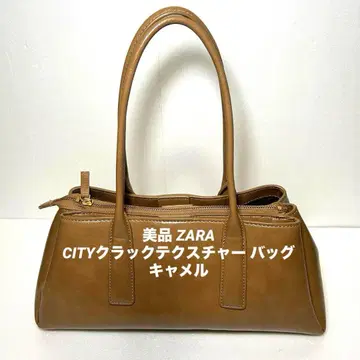 새상품급 ZARA 자라 CITY 크랙 텍스처 백 카멜 여성용