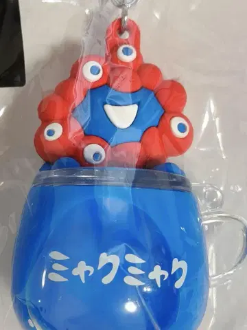 오사카 간사이 박람회 한정판 미야쿠미야쿠 워터인 키링