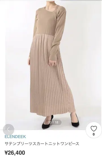 ELENDEEK 새틴 플리츠 스커트 니트 원피스
