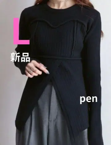 [ 새상품 ] 시마무라 pen 뷔스티에 니트 L 사이즈 중 블랙