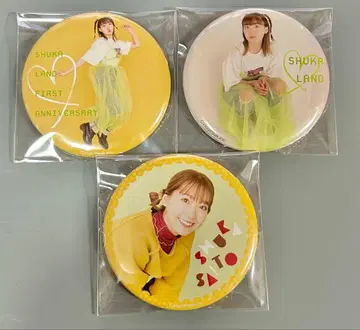 사이토 슈카 캔뱃지