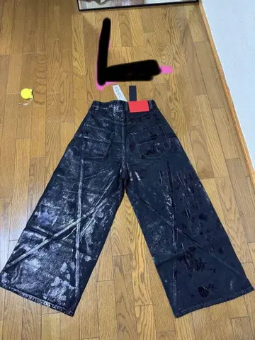 LATUI ATELIER QUIET BLUD JEANS 정품 신상