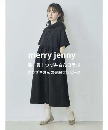 merry jenny 메리제니 원피스