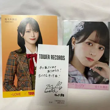 이코라브 사사키 마이카 엽서 봉입