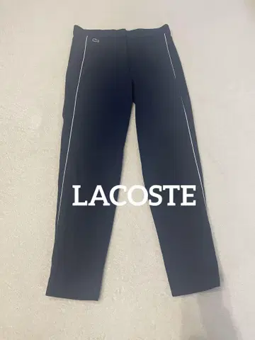 라코스테 트랙 팬츠